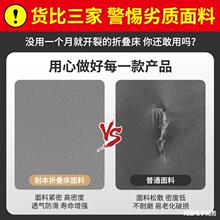 �ۯB�����˴����ñ�y�๦�������k���Һ������ݴ�������˯��
