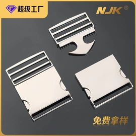 插扣;其他箱包配件