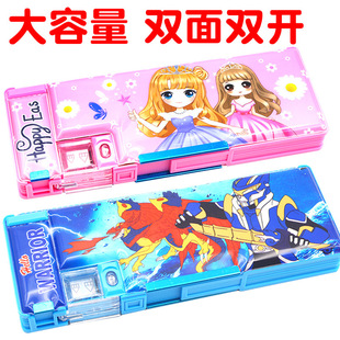 Primary school stationery box men's and women's pencil case large capacity plastic pencil case Grade 1-3 children's pencil bag kindergarten
