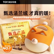 2025��ů���Ců�¿����_��ˮ������ů��˯�X��������