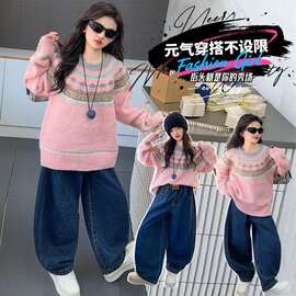 童装女童粉色休闲宽松毛衣2026中大童秋装秋冬大童洋气针织衫上衣