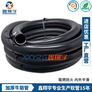 ���]PVC�ܽ�����Ӿ����ˮ�� ˮ�ó�ˮ�߉�������mܛ�ܼӺ�ؓ����