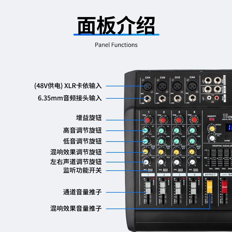 Mezclador amplificador de potencia de 4 canales, mezclador de DJ de 500 W, equipo de escenario, mezclador de computadora, transmisión en vivo móvil, grabación Bluetooth