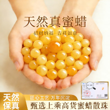 �����Ϟ����ɢ������Ȼ�u�S������A�����diy���������Ϟɢ��