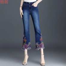 C3M2025���ļ��¿���������ٴ��@�������̽����ŷ�΢����ţ��ѝ
