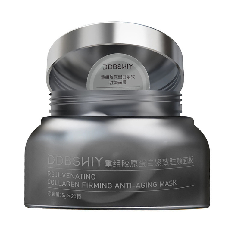 TikTok's best-selling Collagen Mask 3.0: Recombinant Collagen for rejuvenation, brightening, anti-wrinkle, and firming, a smear-on overnight mask