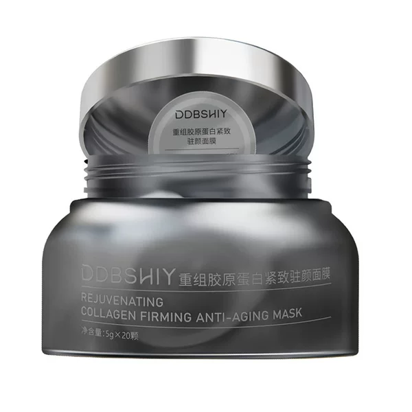 TikTok's best-selling Collagen Mask 3.0: Recombinant Collagen for rejuvenation, brightening, anti-wrinkle, and firming, a smear-on overnight mask