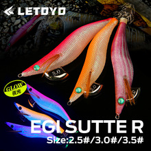 LETOYO 夜光EGI木虾鱿鱼钩2.5号~3.5号路亚假饵乌贼章鱼钩渔具