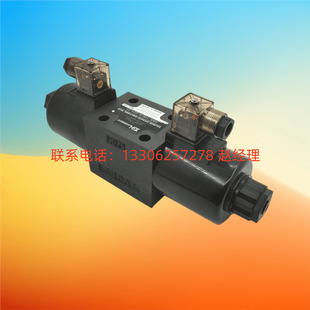 Taiwan JEOUGANG Jiugang Solenoid Valve 4WE-10-J/E-W220/50-20 New in stock Supply