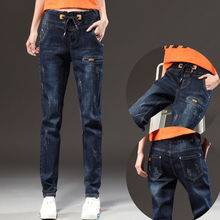 山力达迪女士牛仔松紧腰大码休闲刺绣牛仔裤女新款款宽松高腰显瘦