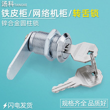 ���������A���i�������T�i�W�j���ƙ��T�_�P�i���I����i