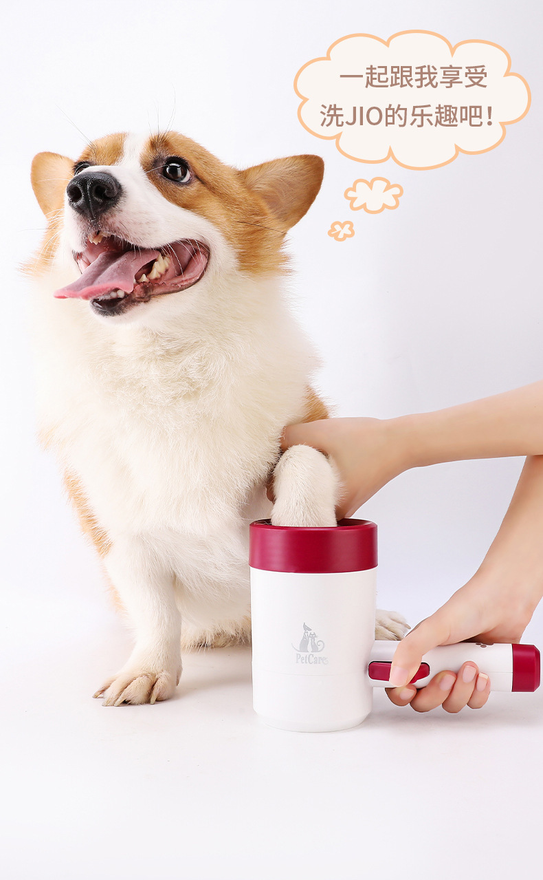 Factory OEM ODM Wholesale Dog paw cleaner and washers,Dog paw cleaning cup 134-10009