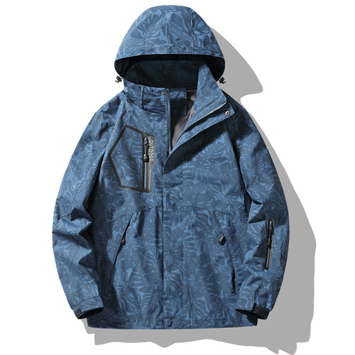 Men's and Women's Thin Single Jacket Waterproof Outdoor Sports Team Building Mountain Climbing Suit Live Streaming 