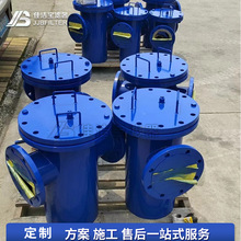 ѝV ëlռ@ʽ^V Iˮ^V