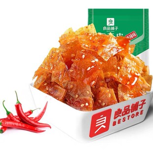 ��Ʒ���_����ζ�ɶ�Ƥ60g����ζС��ƬС��Ƭ��ƬС���l���e��ʳ