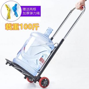 Small Cart for Stowing Goods Foldable Lightweight Luggage Cart Hand Cart Portable Shopping Cart Household Trolley Trolley Trolley Bucket