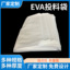 ҵ f62862e3-b1b6-4dda-a64c-535bda