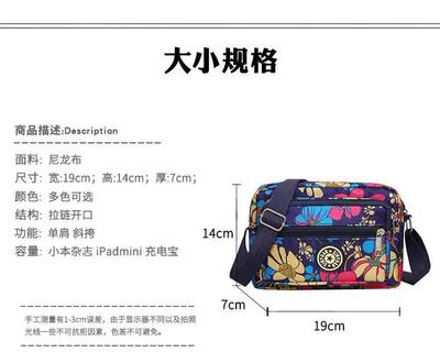 5d6acef48f479c1c9b1b940d40ee52