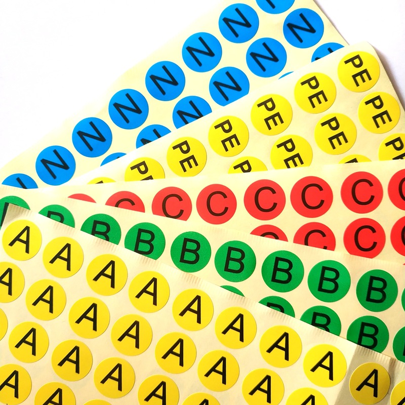 工业相限标签火线零线地线标示不干胶贴纸圆形接地标彩色印刷防水
