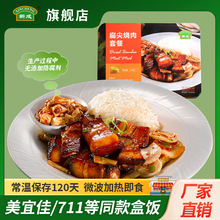 �³ɷ����������ײ��P������w�����ʳ������΢���ӟ�㮔