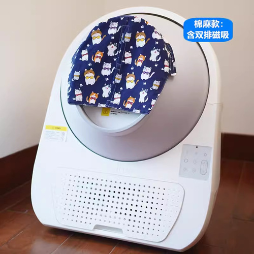 CATLINK AI voice smart cat litter box consumables package, garbage bag*2 rolls, filter cotton*2 pieces
