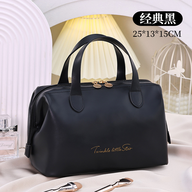 Nueva bolsa de cosméticos, estilo francés grande, alto valor, gran capacidad, sensación de alta gama, cosméticos de PU portátiles, almacenamiento de moda, viaje