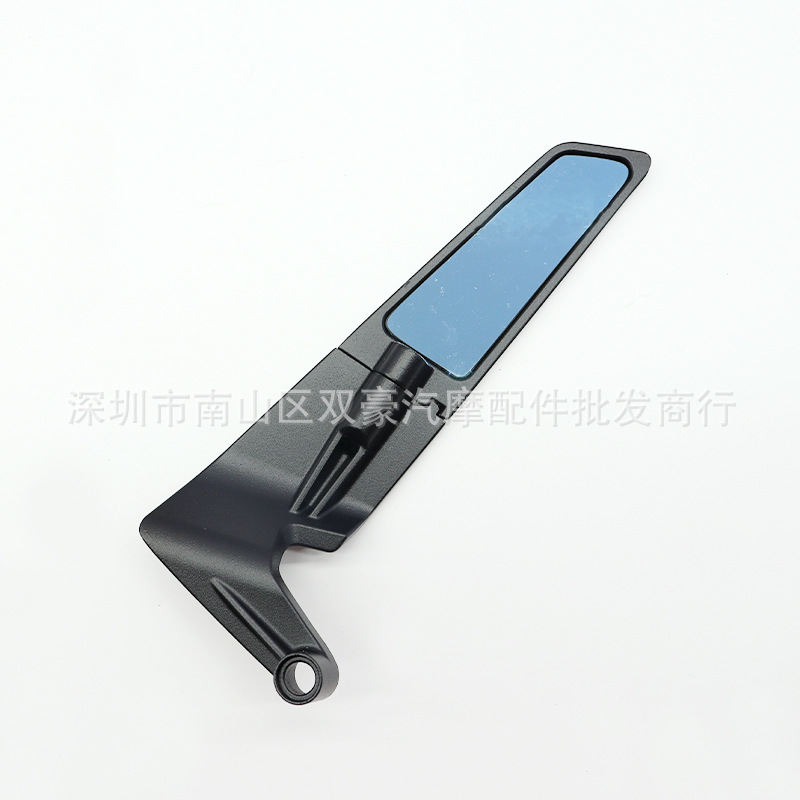 Espejo Retrovisor Universal SH-620-17 de Ala Fija, Compatible con KTM y NINJA - Espejo para Motocicleta