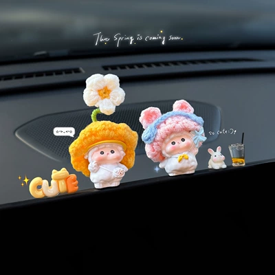 Car ornaments — for Women, for Center Console