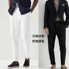 BC家の同一商品の男性カジュアル布帛ゴムの腰の9分のズボンの165グラムの重さはさっぱりしています。