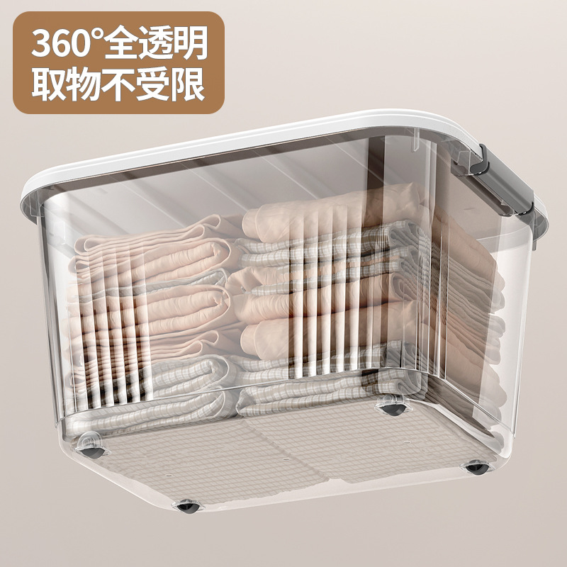 Caja de almacenamiento plástico con tapa portátil ecológica varios tamaños image 5