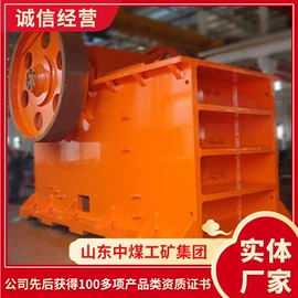 矿山施工设备;矿业输送设备;其他救生器材