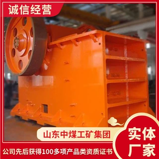 PE800×1060颚式破碎机长久供应PE800×1060颚式破碎机销量产量