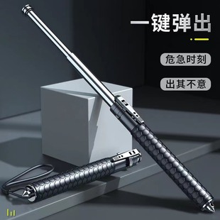 Automatic Spring Stick, Telescopic Stick, Three-Section Stick, English Export Stick, Self-Defense Stick, Drop Shipping 16 Inches 21inch 26inch