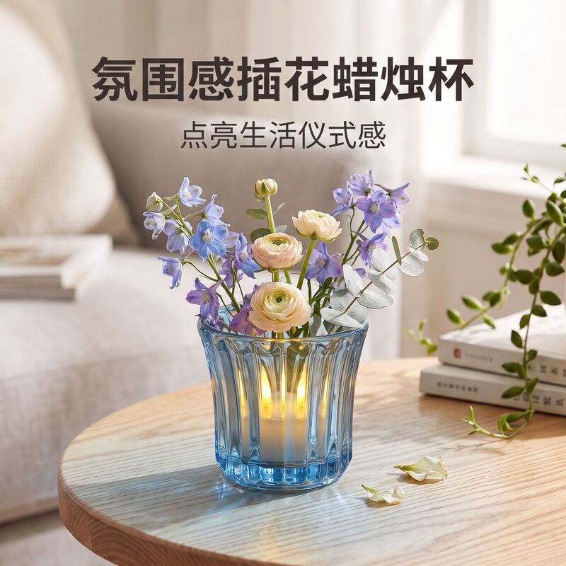 Plastic electronic candle tea cup, small night light, ambient light, bedside table lamp, flower vase, storage container, artistic ornament, decorative item