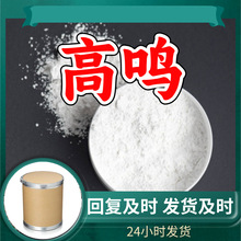 �����Ͼ��� ���Sֱ�����I���������M��ķ���99%����ɽ�|�Ϻ��㽭