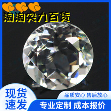 Aیʯ Ϟ肈AȻʯʯSʯwhite Topaz