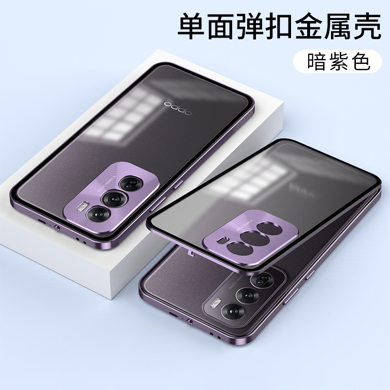 OppoReno12携帯ケース国際版reno12Fケース12pro携帯ケースフロスト保護ケースを適用|undefined