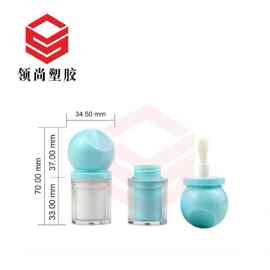 蓝色球形盖唇釉管萌趣美妆包材透明瓶身唇彩管可爱包材工厂批发