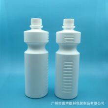 广州吹瓶厂供应 HDPE1000ml葫芦瓶 油墨包装瓶 农业胶水化工瓶