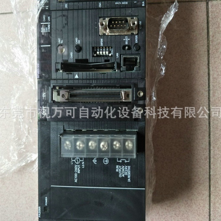 CJ1W-SPU01-V2销售 Omron/欧姆龙CJ系列高速数据存储单元现货议价