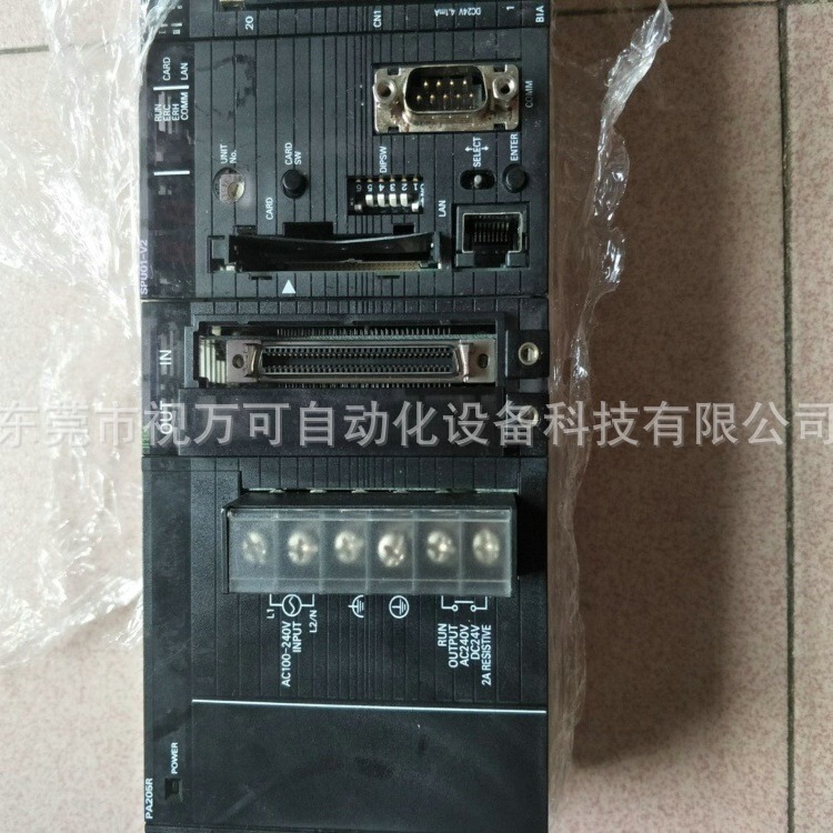 Cj1W-Spu01-V2 Sales Omron / Omron Cj Series High-Speed Data Storage Unit Spot Negotiation