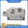 工业级全新skkd380701081214161822h4可控硅