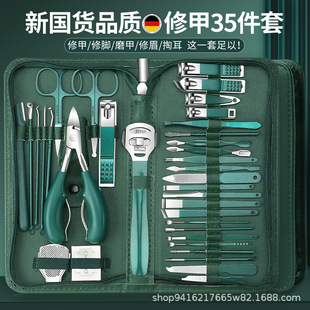 New Nail Clipper Set Complete Set of 35-Piece Nail Scissors in Dark Green with Eagle Beak Pliers, Cuticle Scissors, and Manicure Set