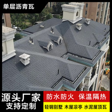 ���˞r����Ƭ�����ճ�͵¸���Ƭ�ַ͚�ˮ����e�����沣�w�ߏS��