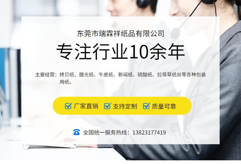 5ef5989b118966694d38c6e5874a93