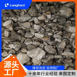 镀锌板;彩钢瓦;镍及镍合金材