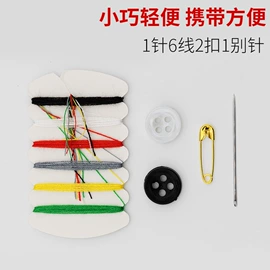 牙刷;一次性拖鞋;一次性酒店品