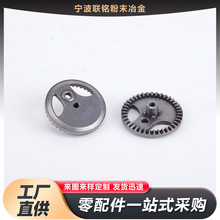 粉末冶金高精度气泵齿轮 打气泵齿轮粉末冶金零件电机齿轮