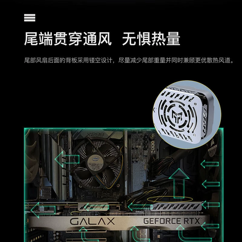 Совместимый металл ноутбук, RTX3060, 8G