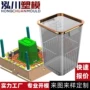 专业办公室定制家用开模